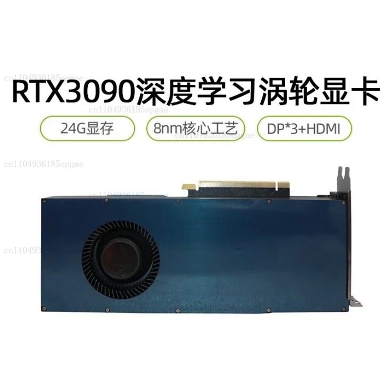 Karta graficzna RTX 3090, dedy – Rtx 3090 24Gb Graphics Card recenzja i cena