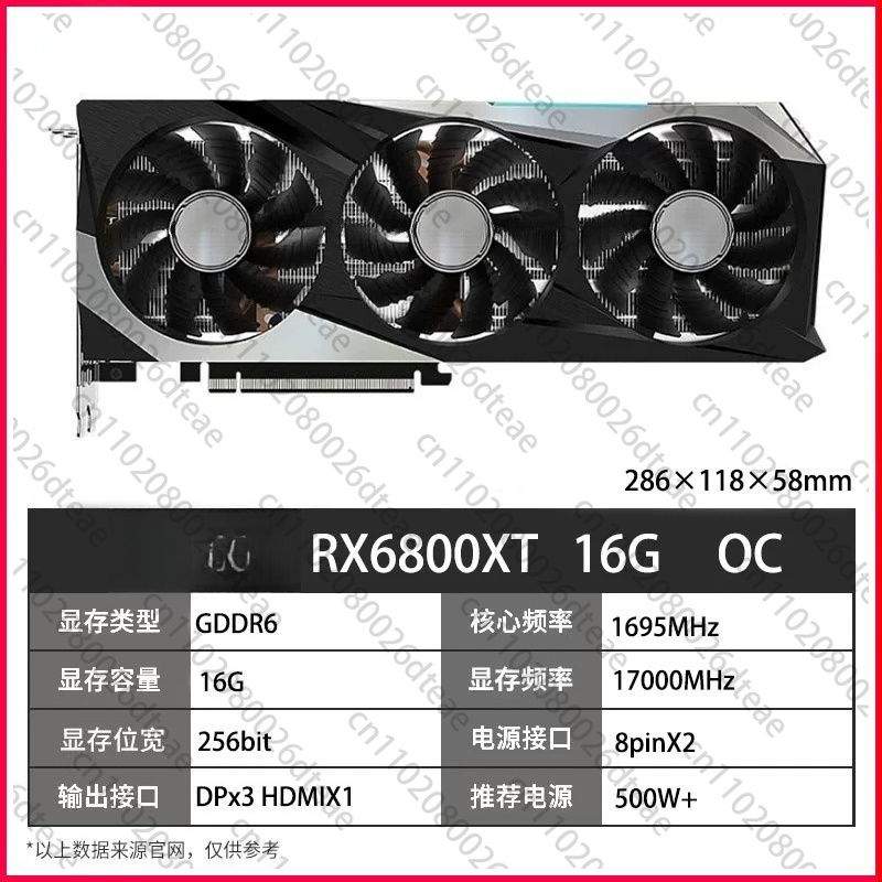 Grafična karta graficzna do gi – Rx 6700 Xt 12Gb Graphics Card recenzja i cena