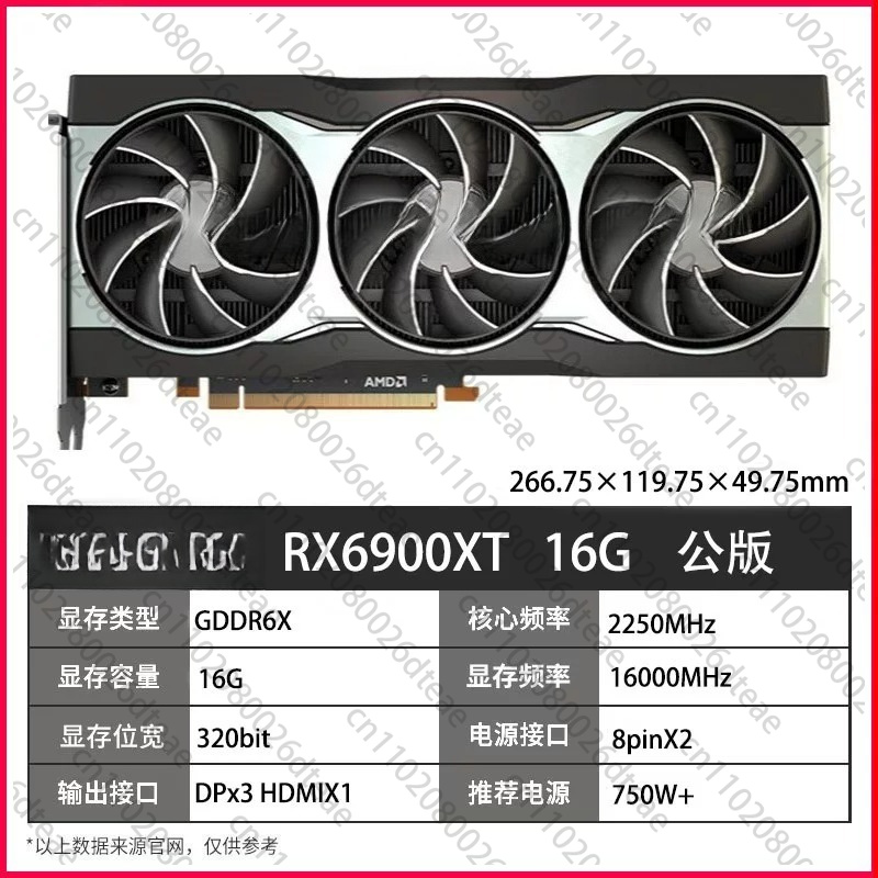 Grafična karta graficzna do gi – Rx 6700 Xt 12Gb Graphics Card recenzja i cena