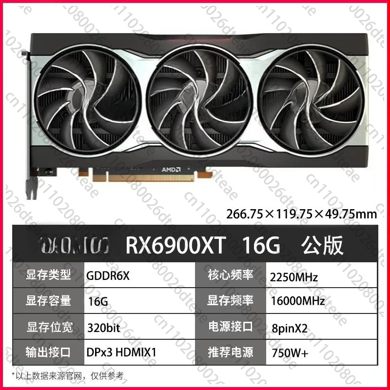 Grafična karta graficzna do gi – Rx 6700 Xt 12Gb Graphics Card recenzja i cena